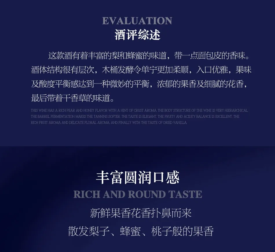 新鲜果香花香扑鼻而来