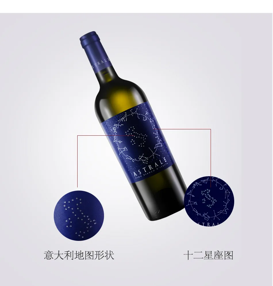 产品高清图