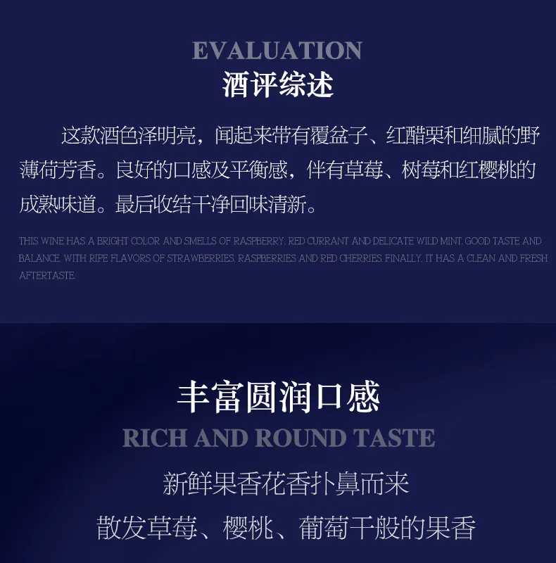 色泽明亮