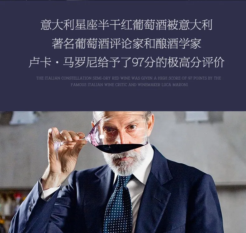 97分极高评价