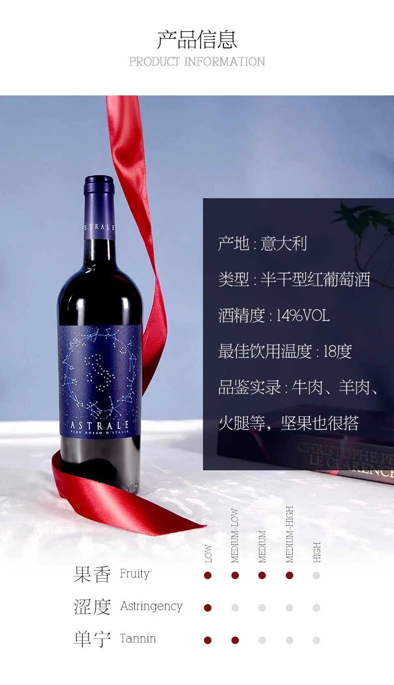 更多搭配