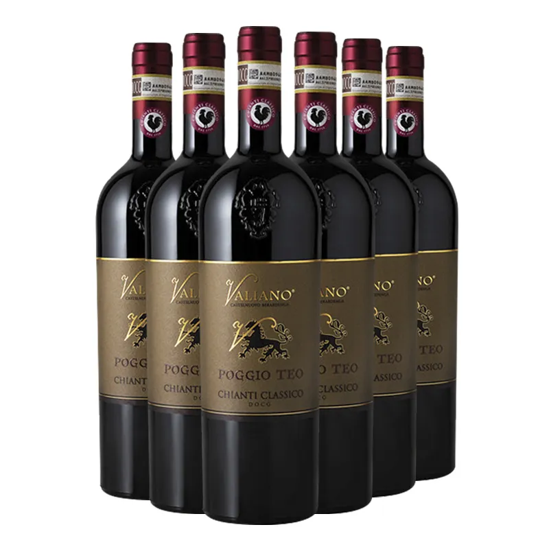 意大利维利亚诺名庄红酒DOCG博高帝基安蒂干红葡萄酒