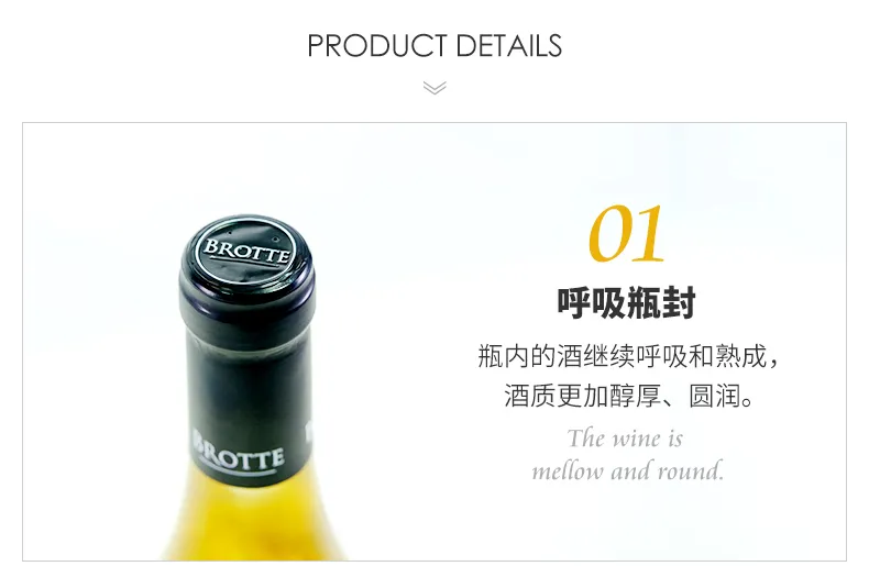 呼吸瓶封