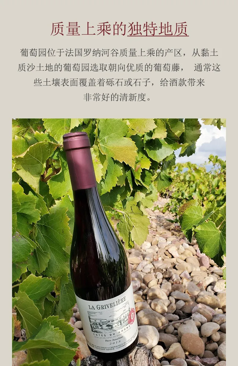 独特地质品质上乘