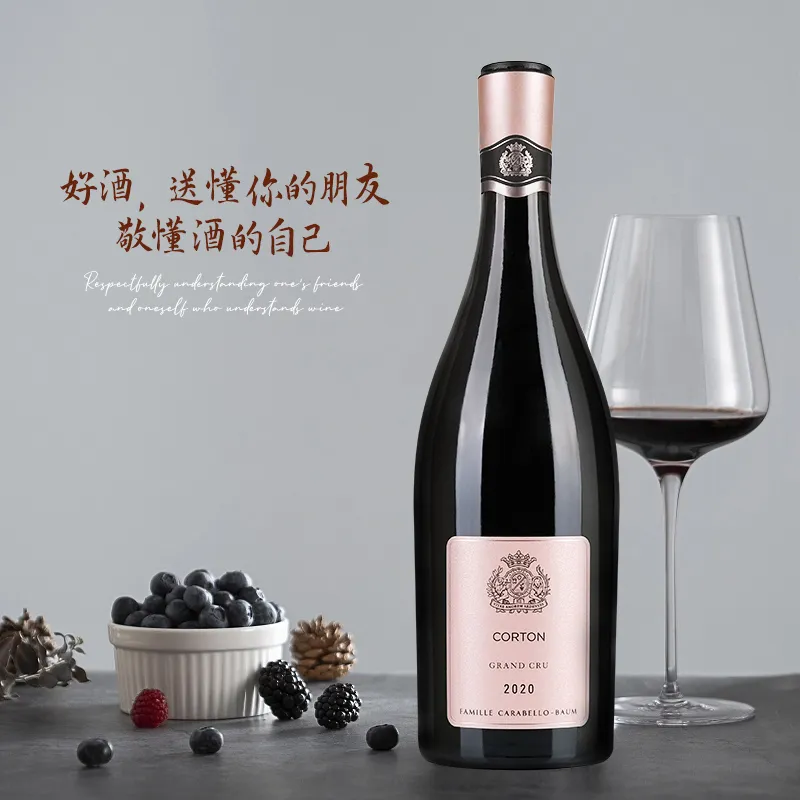 法国波玛科通特级园葡萄酒原瓶进口