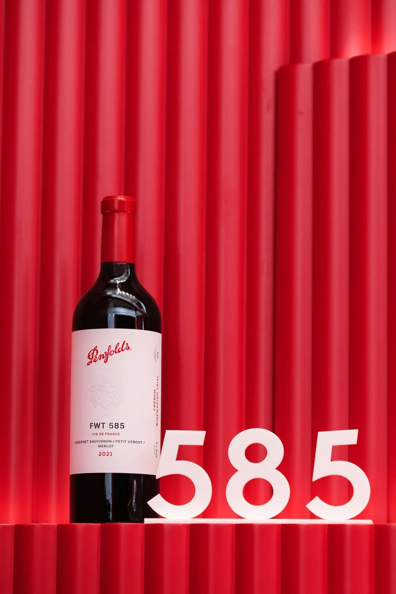 奔富Penfolds FWT585干红葡萄酒