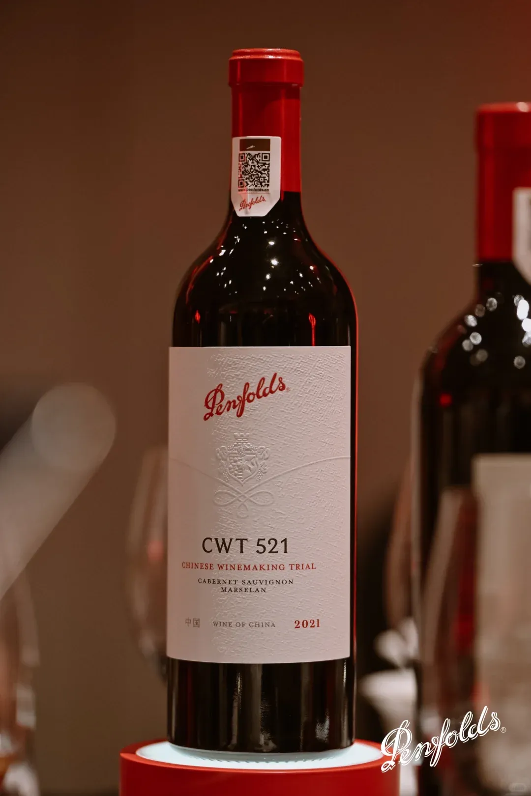奔富CWT521干红葡萄酒
