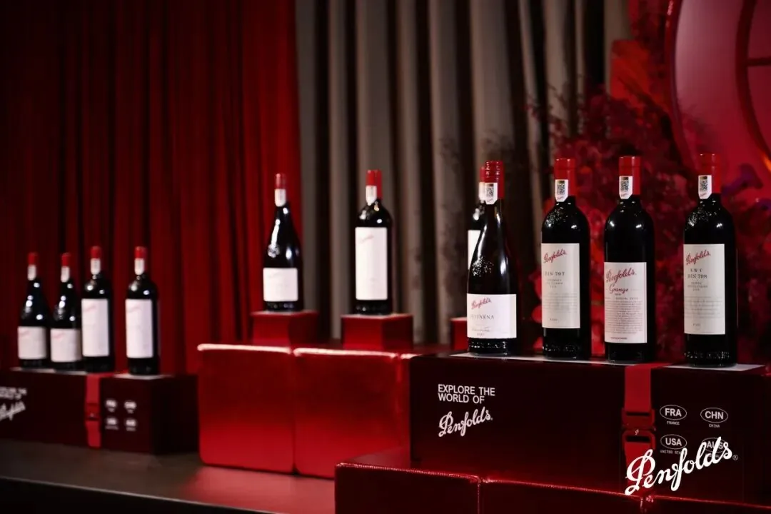 奔富2025珍藏系列新年份葡萄酒上市